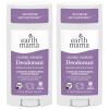 imageEarth Mama Ginger Fresh Deodorant  Safe for Sensitive Skin Pregnancy and Breastfeeding Contains Organic Ginger and Lime No Baking Soda or Aluminum 265Ounce 2PackNEW Calming Lavender