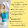 imageEarth Mama UberSensitive Mineral Sunscreen Lotion SPF 40  NonNano Zinc Contains Organic Colloidal Oatmeal  SteroidFree Eczema Cream for Baby Kid ampamp Family 3OunceSPF 40