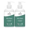 imageEarth Mama Belly Butter Maternity Moisturizer for Dry Skin  Lotion for Pregnancy and Postpartum Recovery Self Care Body Cream with Aloe Fragrance Free 8Fluid Ounce8 Fl Oz Pack of 2