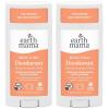 imageEarth Mama Ginger Fresh Deodorant  Safe for Sensitive Skin Pregnancy and Breastfeeding Contains Organic Ginger and Lime No Baking Soda or Aluminum 265Ounce 2PackNEW Bright Citrus