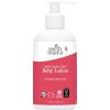 imageEarth Mama Simply NonScents Baby Lotion for Dry Skin Calendula Cream Skin Care for Kids Organic Moisturizer Unscented Lotion with Aloe Rooibos ampamp Shea Butter 8Fl ozUnscented